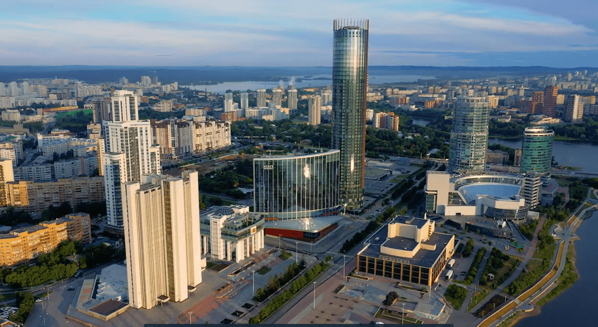 Jekaterinburga 2023